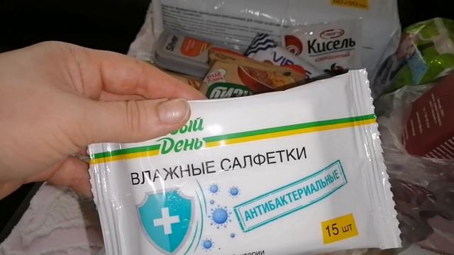 ПОКУПКИ МЕТРО/ПЯТЕРОЧКА/АШАН🥛🧀🍬🍌 14 апреля 2024 г.  #продукты  #ашан  #ТвойАШАНРядом
