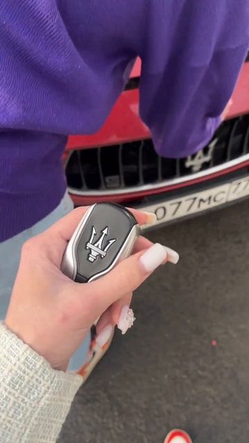 Ты знаешь, кому отправить смотреть онлайн