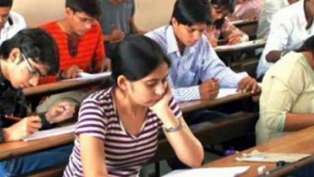 College admission process 2022।1st admission merit list 2022।what to do after publishing merit list смотреть онлайн