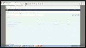 Подписание документов СБИС в РИС УЛО и работа с маркированными МИ. Вебинар от 17.04.2025
