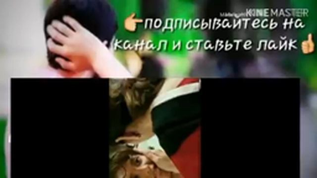 Репи ошики дардас бачи ошики нав 2019 обуншед смотреть онлайн