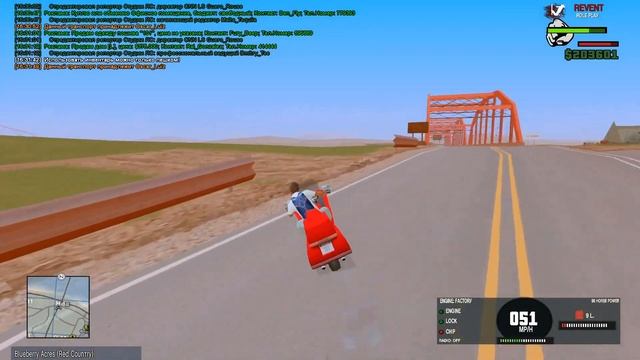 ПЕРВЫЕ ВПЕЧАТЛЕНИЯ о REVENT RP и ПЛЮСЫ-МИНУСЫ / GTA SAMP смотреть онлайн