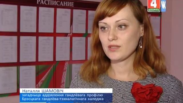 ПАСЛЯ ШКОЛЫ З ПРАФЕСІЯЙ (Відэа) смотреть онлайн