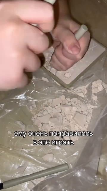 РАСКОПКИ ДИНОЗАВРА ЧАСТЬ 2🦖🦕👈🏻😱🔥 #археолог #динозавр #асмр #asmr #раскопки #dino #dinosaur смотреть онлайн