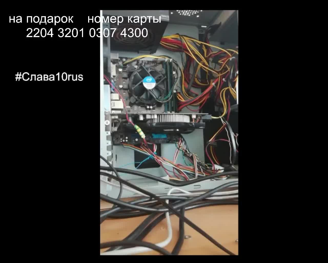 Видеокарта PCI-E GigaByte ATI Radeon HD5770 1024MB 128bit DDR5 [GV-R577UD-1GD] D (2)