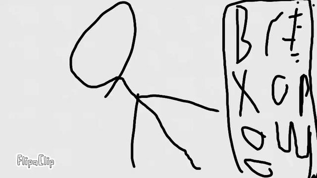 Просто анимация