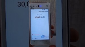 Инструкция по работе с Альфа-Кассой.