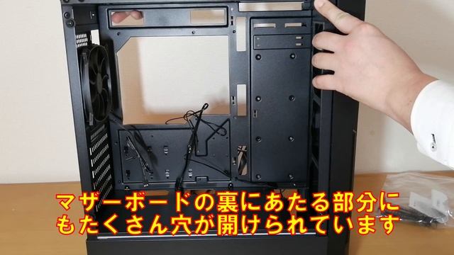 2020水冷ゲーミングPC計画②　Antec「DP501」RGBLED 水冷向きか！？分解確認！！ смотреть онлайн