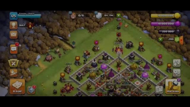 0 доната #57 Недалеко от титана | Clash of Clans смотреть онлайн