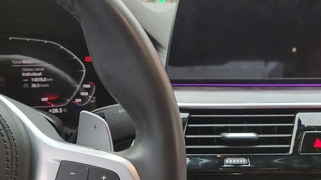 BMW MGU Bluetooth connect to Android Bluetooth смотреть онлайн