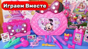 Игрушки мультики ! Микки Маус ! Косметика Минни Маус ! Игрушки для детей ! Видео для детей