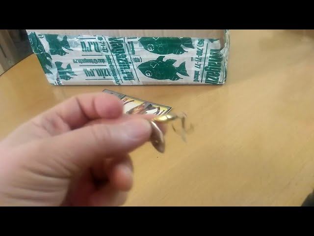 Распаковка посылки с блесной German вращающаяся 5150