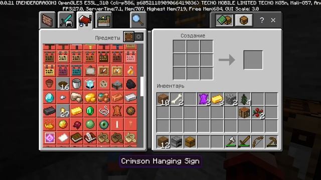 Играем в игру Minecraft с Платоном. Выживаем 3 дня с телепузиками