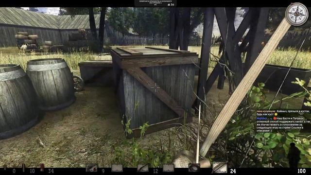 Call of Juarez: Сокровища ацтеков - Первый раз - Максимальная сложность - Прохождение #2 смотреть онлайн