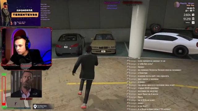 GTA 5 Plastic RolePlay ПРОМОКОД TERENTEVSS получи свой бонус смотреть онлайн
