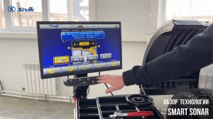 Автоматический ввод ширины дисков на станках СИВИК Alpha Luxe!