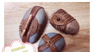 Ещё один декоративный УТЯЖЕЛИТЕЛЬ