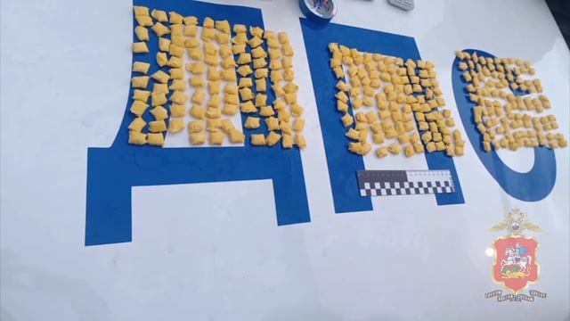 В Балашихе полицейские задержали двоих мужчин, подозреваемых в попытке сбыта около 800 свертков с на смотреть онлайн