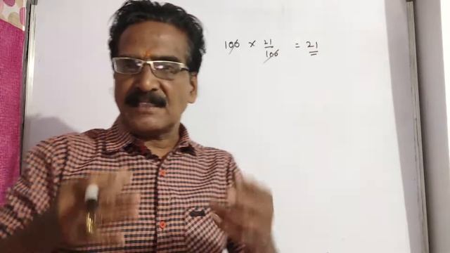 A reduction of 21% in the price of wheat enables a person to buy 10.5kg more for Rs. 100. What is t смотреть онлайн