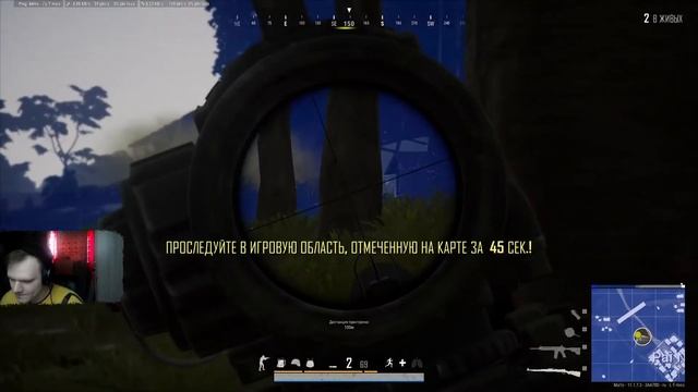 Надавал лещей смотреть онлайн