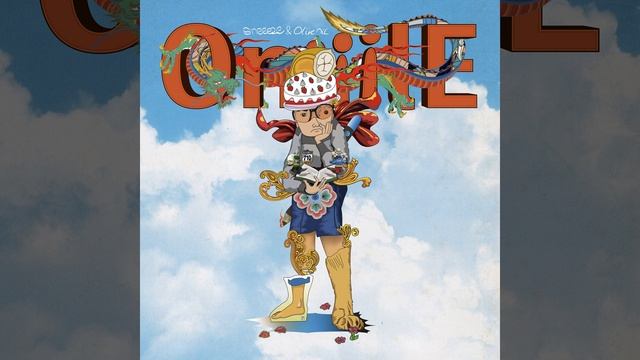 YOU KNOW HOW FEEL смотреть онлайн