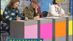 Звездный час Выпуск 55