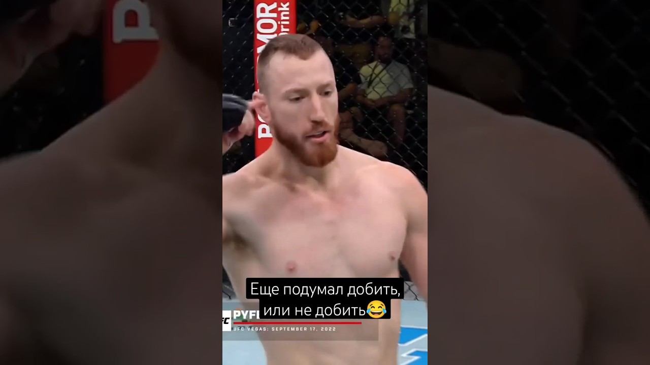 Реальные нокауты в UFC №25 смотреть онлайн