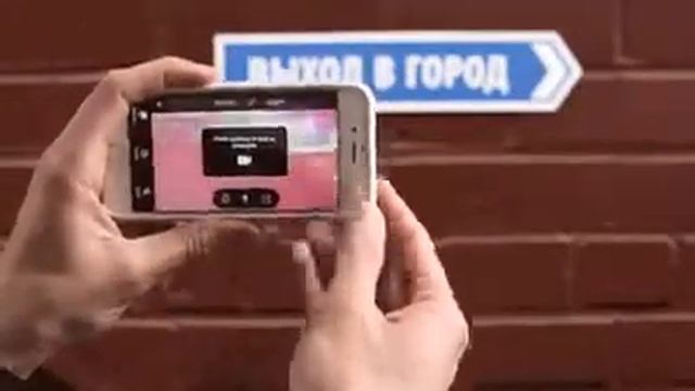 Download Exclusive Camera Translation 2015 смотреть онлайн
