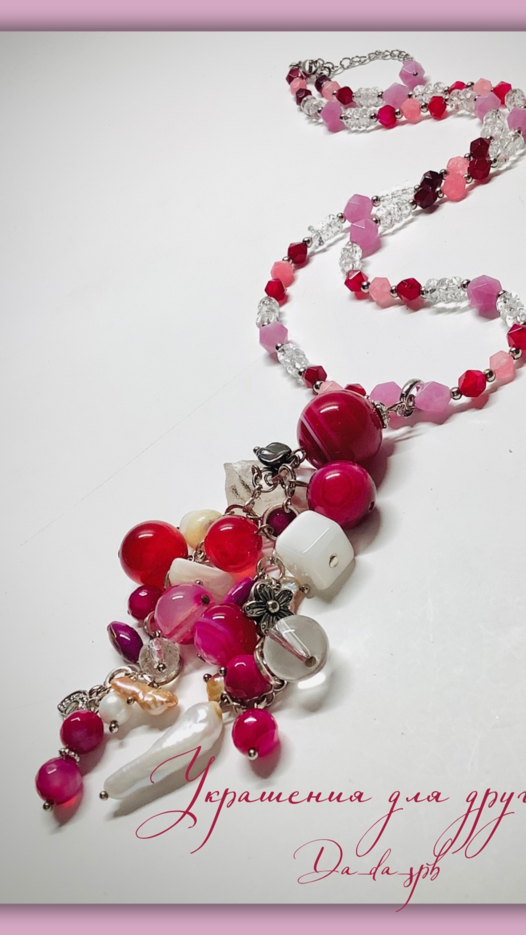 Украшения. Новая основа для подвески смотреть онлайн