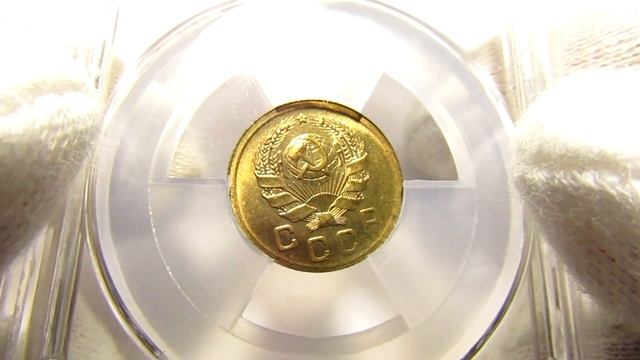 1 КОПЕЙКА 1936 СССР. Соосность. В мини ННР MS 64 (4).