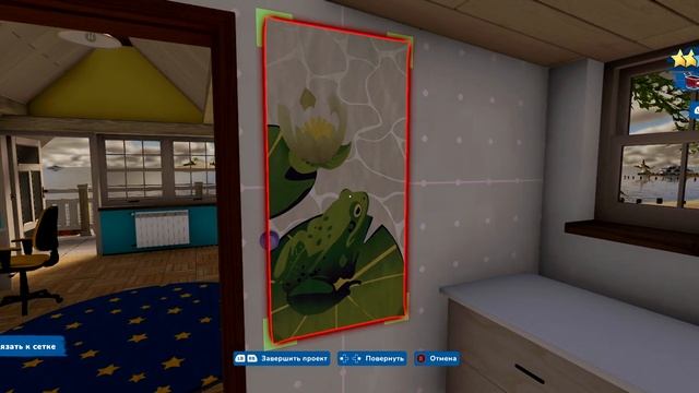 House Flipper 2 №11 ДОМИК У БАБУШКИ смотреть онлайн