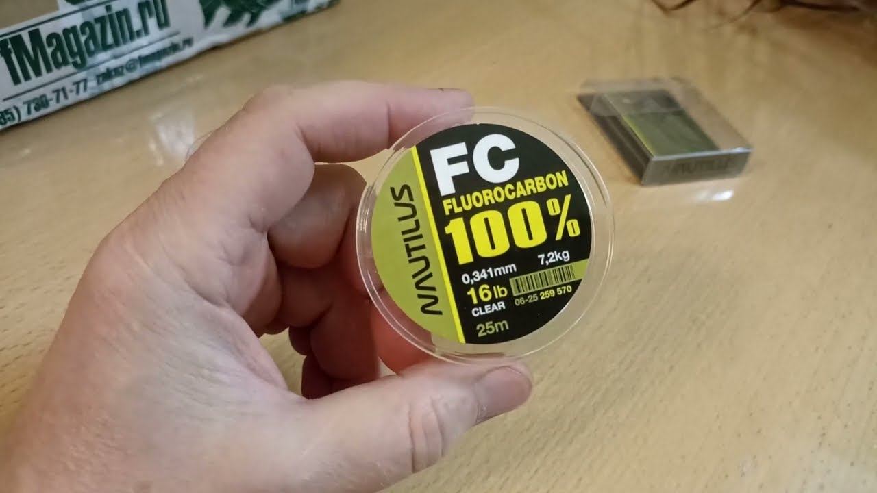 Распаковка посылки с леской Nautilus FC Fluorocarbon 100% по заказу Fmagazin