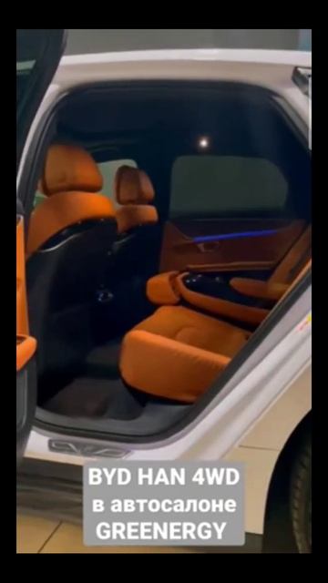 BYD HAN RESTAYLING смотреть онлайн
