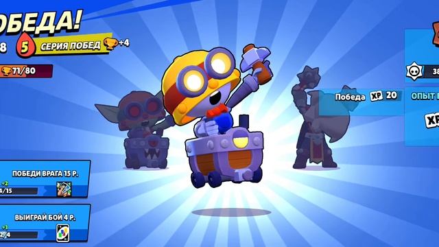 brawl смотреть онлайн