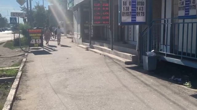 Бугунку рубльдун курсу которулду смотреть онлайн