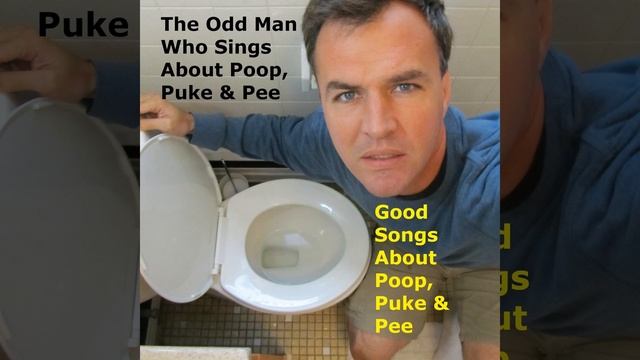 My Stinky Poop Makes Me Wanna Puke