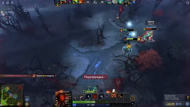 DOTA 2 stream смотреть онлайн