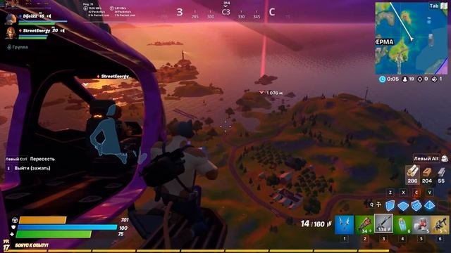 Fortnite | Game Duo Top-1 смотреть онлайн