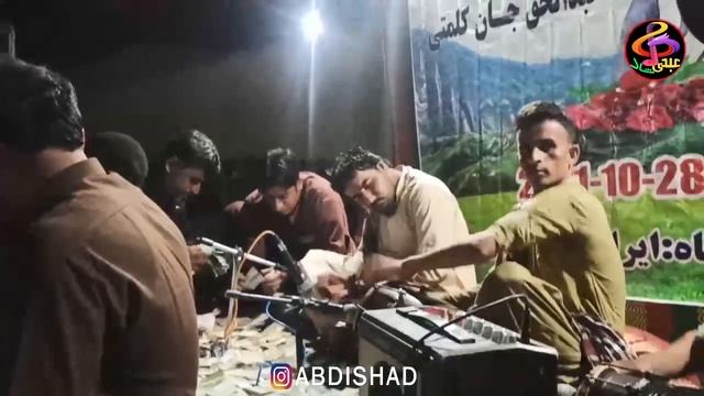Hamid Khaliq / New iran /2021/Ya Hoda Man Wata Kahi Kana ( حامدخالق یاهدا) смотреть онлайн