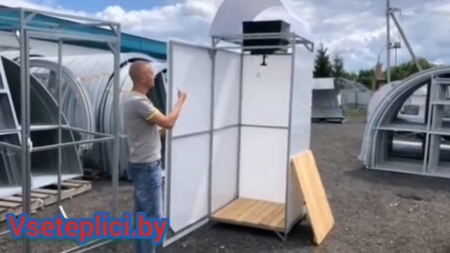 Душ Престиж 1х1 . смотреть онлайн