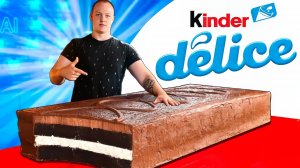 Я СДЕЛАЛ ГИГАНТСКИЙ KINDER delice ВЕСОМ 200 КИЛОГРАММ ВАНЗАЙ vanzai в 4K