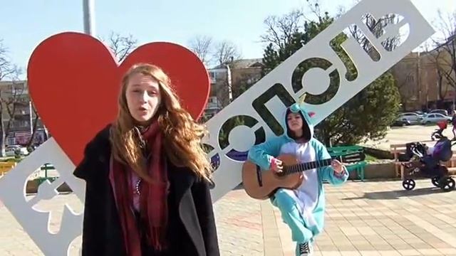 Видеоагитка СТАВРОПОЛЬ смотреть онлайн