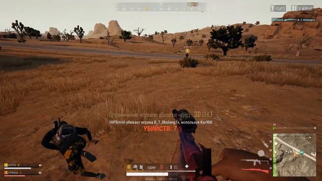 PUBG LITE ПРОБИТЫЙ ШЛЕМ смотреть онлайн