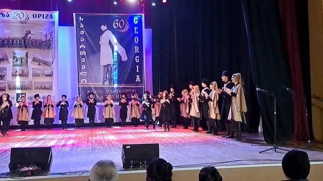 აფხაზური (ოპიზა) смотреть онлайн