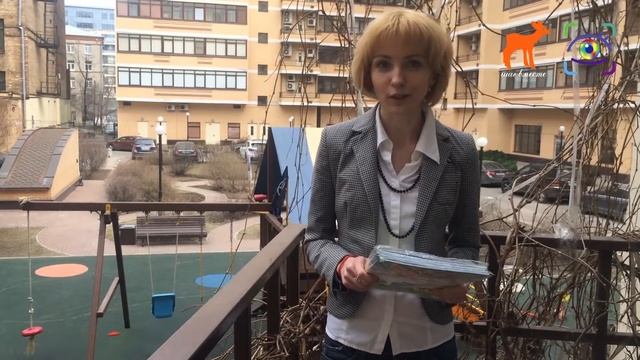 ФОНД ШАГ ВМЕСТЕ