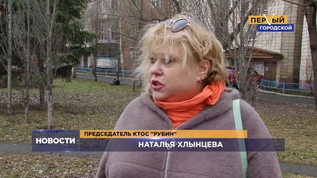 ВЫБОР ЗА ОМИЧАМИ смотреть онлайн