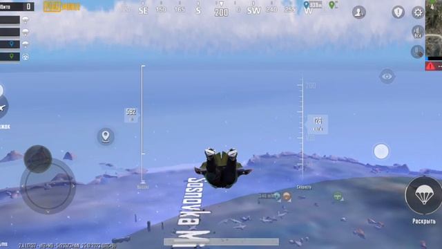 25 января 2023 г.