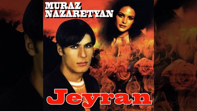 Lelim Le смотреть онлайн