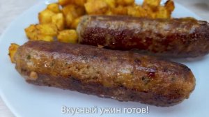 Очень ВКУСНО! Я так никогда раньше не готовила! Подруга показала свой РЕЦЕПТ. Теперь часто делаю!