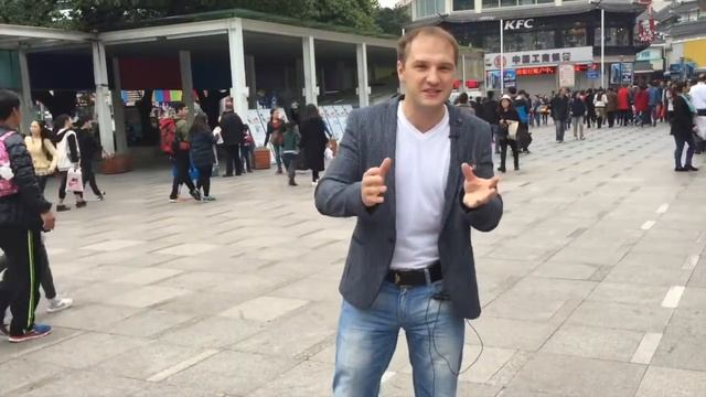 Секрет успеха китайцев - ЛЮБОПЫТСТВО